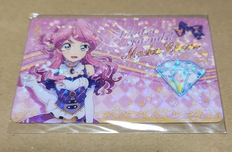 Amazon.co.jp: 蝶野舞花 ファン証明書 アイカツフレンズ : おもちゃ